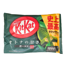 Load image into Gallery viewer, Nestle Kitkat Mini Rich Matcha 10p 113g (10 mini batonów Kit Kat, pokrytych czekoladą matcha)
