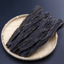 Załaduj obraz do przeglądarki galerii, Suszone Wodorosty Kombu 90g paper pack