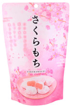 Load image into Gallery viewer, Seiki Sakura Mochi(ciasteczka Mochi o smaki kwiatów sakury) 130g
