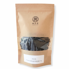 Załaduj obraz do przeglądarki galerii, Suszone wodorosty Wakame 90g