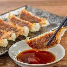 Załaduj obraz do przeglądarki galerii, Youki chili oil (olej chili) 55g