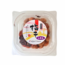 Załaduj obraz do przeglądarki galerii, Umeboshi Shiso Iri (Kiszone śliwki z pachnotką) 150g