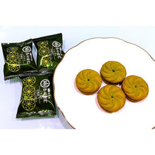 Załaduj obraz do przeglądarki galerii, Iyemon Rich Matcha Cream Cookie Sand (maślane ciasteczka z matchą) 119g