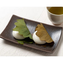 Załaduj obraz do przeglądarki galerii, Mochko Mochi rice flour MAEHARA SEIFUN (mąka ryżowa do mochi) 250g