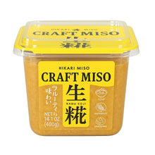 Załaduj obraz do przeglądarki galerii, Hikarimiso Craft Miso Nama-Koji 400g