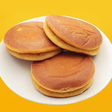 Załaduj obraz do przeglądarki galerii, Hiyoshi Kuri Dorayaki 5p (5 Naleśników z Kasztanami i Pastą z Czerwonej Fasoli) 300g