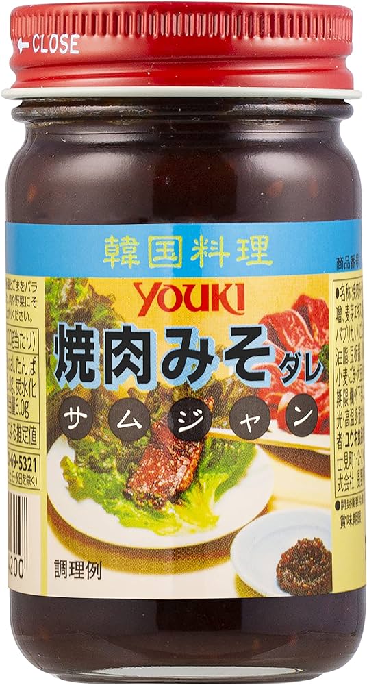 Youki yakiniku sauce (sos do grilowania jakiniku) 130g