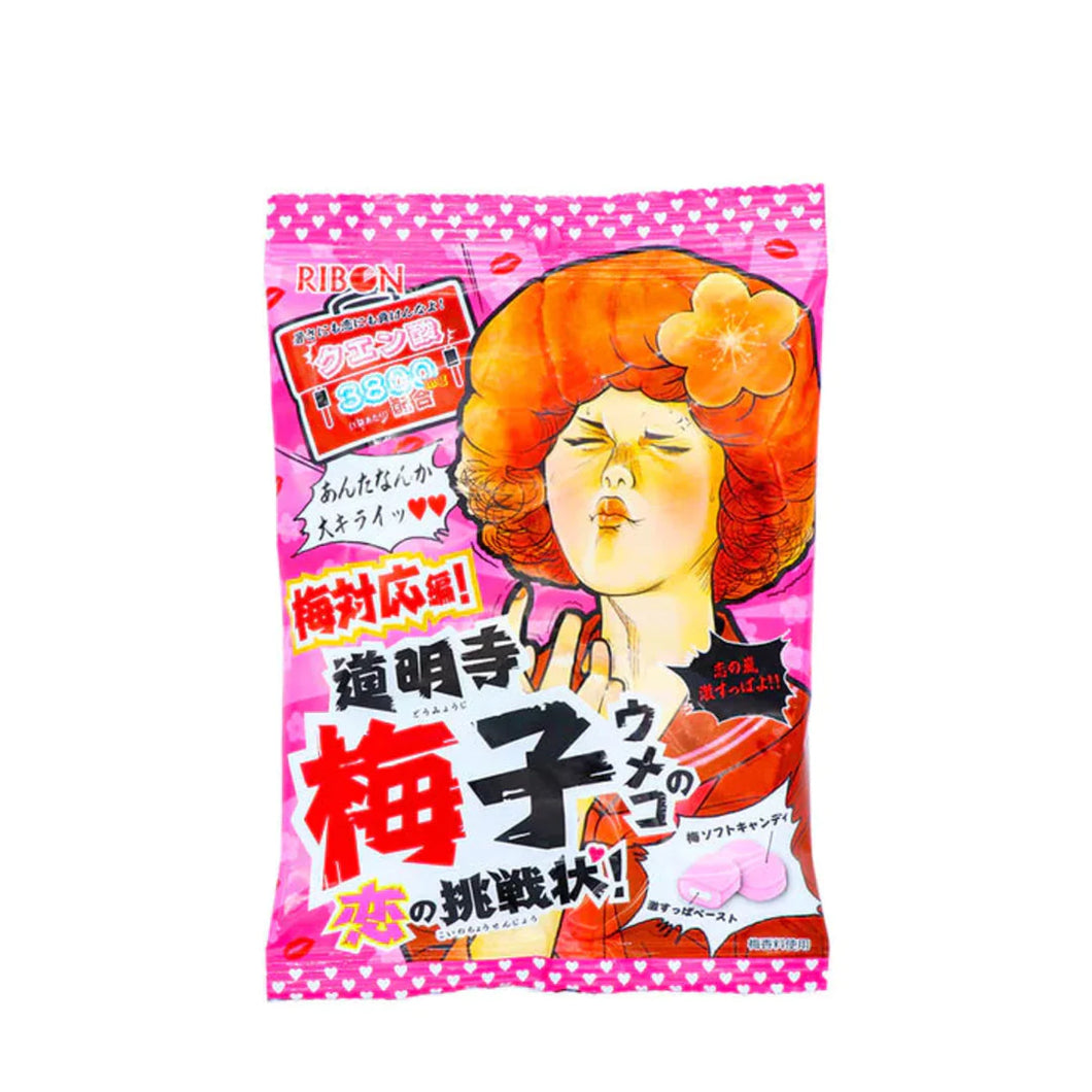 Ribon Domyoji Umeko Challenge (Cukierki cukrowe do żucia z kwaszonym smakiem śliwki Ume) 60g