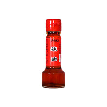 Załaduj obraz do przeglądarki galerii, Youki chili oil (olej chili) 55g