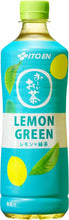 Załaduj obraz do przeglądarki galerii, ITOEN Itoen Oi Ocha Lemon (zielona herbata cytrynowa) 600 ml