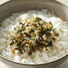 Załaduj obraz do przeglądarki galerii, Nihon Kaisui Seasoning Mix Yasai Furikake (Przyprawa do ryżu z warzywami) 50g