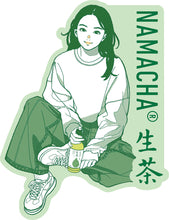 Załaduj obraz do przeglądarki galerii, KIRIN Namacha (świeża zielona herbata bez cukru) 525 ml