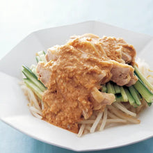 Załaduj obraz do przeglądarki galerii, Fujijin Golden Sesame Sauce Gomadare (sos sezamowy) 275g