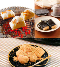 Załaduj obraz do przeglądarki galerii, Yama No Kuni Hida Kinetsuki Kirimochi MAEHARA SEIFUN (mochi ryżowe do gotowania) - 500g
