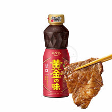 Załaduj obraz do przeglądarki galerii, EBARA Yakiniku No Tare Ogon No Aji Amakuchi (Sos BBQ łagodny)