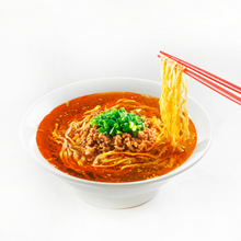 Załaduj obraz do przeglądarki galerii, Kitakata Umakara Ramen (Pikantny Makaron Ramen Vegan) -101g