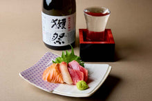 Load image into Gallery viewer, 🥂 PREMIUM SAKE PAIRING DINNER — świętujemy Dzień Sake 29 października! 🍶