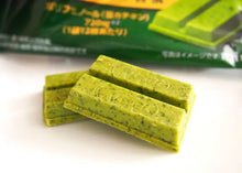 Load image into Gallery viewer, Nestle Kitkat Mini Rich Matcha 10p 113g (10 mini batonów Kit Kat, pokrytych czekoladą matcha)