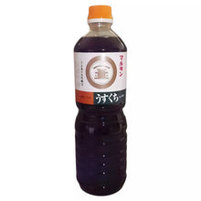 Load image into Gallery viewer, MORITA Marukin Usukuchi Shoyu (Jasny sos sojowy) 1L