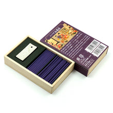 Załaduj obraz do przeglądarki galerii, Kadzidła japońskie Aloeswood (Oud) Nippon Kodo