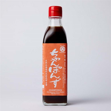 Załaduj obraz do przeglądarki galerii, Marusho Champonzu Sauce (Sos z pięciu cytrusów z sosem sojowym) 300ml