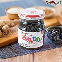 Załaduj obraz do przeglądarki galerii, Momoya Gohan Desuyo (Pasta z wodorostów) 180g