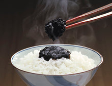 Załaduj obraz do przeglądarki galerii, Momoya Gohan Desuyo (Pasta z wodorostów) 180g