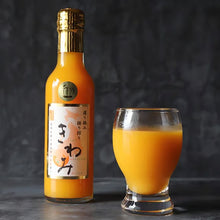 Załaduj obraz do przeglądarki galerii, Matsuo Kiwami Mikan 100% Mandarin Juice (sok 100% z japońskich mandarynek Unshiu)