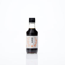 Załaduj obraz do przeglądarki galerii, Sakae Shoyu Koikuchi Soy Sauce (Premium naturalny ciemny sos sojowy) 200 ml / 720 ml