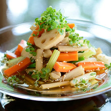 Załaduj obraz do przeglądarki galerii, Marusho Jun Komezu Vinegar (Tradycyjny ocet ryżowy) 300ml