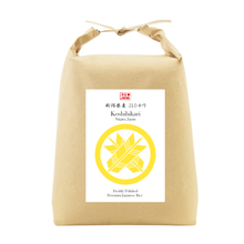 Załaduj obraz do przeglądarki galerii, Ryż Koshihikari z prefektury Niigata 1kg/5kg
