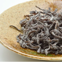 Load image into Gallery viewer, Fujikko Kobukuro Shio Kombu (Solone wodorosty Kombu) 28g