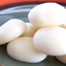 Załaduj obraz do przeglądarki galerii, Kogane Maru Mochi (mochi do gotowania) 260g