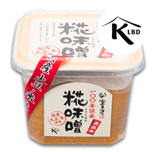 Załaduj obraz do przeglądarki galerii, 100-Nen Densho Koji Miso HORAIYA (Sfermentowana pasta sojowa ze słodem ryżowym) 750g