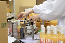 Load image into Gallery viewer, Matsuo Arakawa Momo 60% Peach Juice (nektar z białej brzoskwini, 60% soku), 200 ml