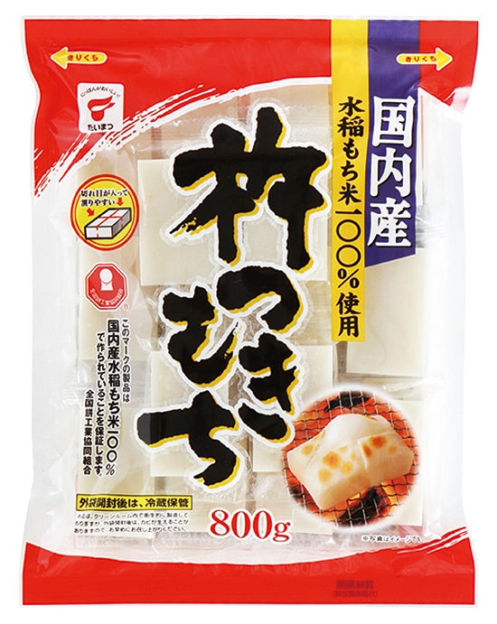 Torch Foods Kitsuki Mochi 350g (mochi do tosteru) 350g