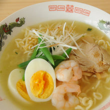 Load image into Gallery viewer, Sakae Shoyu Koikuchi Soy Sauce (Premium naturalny ciemny sos sojowy) 200 ml / 720 ml