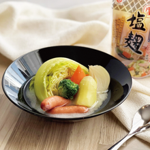 Load image into Gallery viewer, Plus Koji Nama Shio Koji (Pleśń ryżowa z solą) 500 g