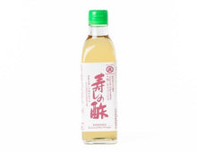 Załaduj obraz do przeglądarki galerii, Marusho Sushizu (Ocet do sushi z przyprawami) 300 ml
