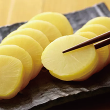 Załaduj obraz do przeglądarki galerii, Tokyo Takuan DARUMA pickled radish (Kiszona rzodkiew) 500g