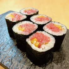 Załaduj obraz do przeglądarki galerii, Kyushunosan Shinzuke Ippon (Kiszona rzodkiew) 400g