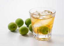 Załaduj obraz do przeglądarki galerii, Matsuo Nanko Plum Drink (napój z japońskich śliwek Nanko Ume, 13% soku), 200 ml