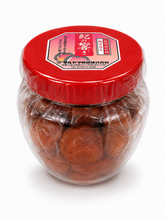 Załaduj obraz do przeglądarki galerii, Marumiya Ki no Hibiki – Nisko-słone (5%) Nanko Ume (Marynowane japońskie śliwki) 150 g / 800 g