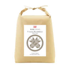 Załaduj obraz do przeglądarki galerii, Ryż super premium "UONUMA KOSHIHIKARI" 1KG / 5KG