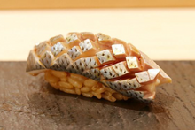 Załaduj obraz do przeglądarki galerii, Czerwony ocet "Akasu" 1.8L