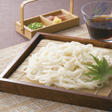Load image into Gallery viewer, Akita Prefecture specialty &quot;Inaniwa udon&quot; 200g / 1kg
