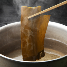 Załaduj obraz do przeglądarki galerii, Wegański Bulion w Proszku "Wafu Dashi" 100g / 1kg