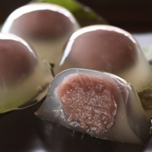 Załaduj obraz do przeglądarki galerii, Mąka Ararautowa "Yoshino Honkuzu" 150g