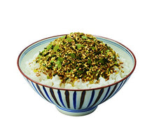 Załaduj obraz do przeglądarki galerii, Yuzu Kosho Furikake (Ryżowa Posypka o Smaku Cytrusowej Pasty Chilli) - 30g