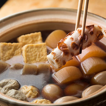 Załaduj obraz do przeglądarki galerii, Wegański Bulion w Proszku "Wafu Dashi" 100g / 1kg